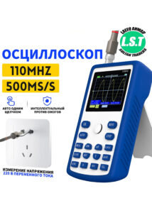 FNIRSI 1C15 110MHz 500MS/s Handheld Mini Digital Oscilloscope-4