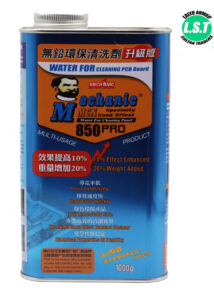 MECHANI2 High efficiency lead-free washing water - 3