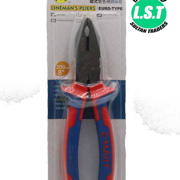 C-MART B0143-08 COMBINATION PLIER LINEMANS 8 Inch 