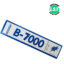 KOOCU B-7000 Adhesive Glue - 2