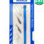 Koocu KC-BL041 Hand Finish Blades Set - 1