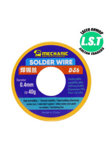 Mechanic M60 40g 0.4mm Soldering Wire - 4