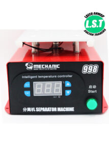 Mechanic 998 Separator Machine Max 7 inches Mobile Phone Disassemble Build-in Pump Vacuum LCD Touch Screen Repair tools - 3