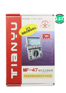 MF47A Analog Multimeter – DC/AC Voltage, 10A Current, Resistance & Capacitance Tester-2