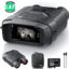 FNIRSI FR NVS40 4K Night Vision Goggles, Night Vision Binoculars with 4K Video 36M Photos-1