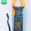 NJTY T26-A AC/DC Voltage AC Current Portable Handheld Multimeter Measuring Resistance Capacitance Continuity Diode Temperature - 4