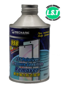 MECHANIC TFT 998 Polarizing Glue Remover - 2