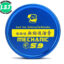 MECHANIC S9 [16g] Lead-free Soldering Tip Refresher - 2