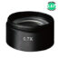 MECHANIC 0.7X Auxiliary Objective Of Stereo Microscope-1