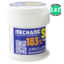 MECHANIC ZW50 50G/183℃ Soldering paste suit for mobile phone CPU repair-1