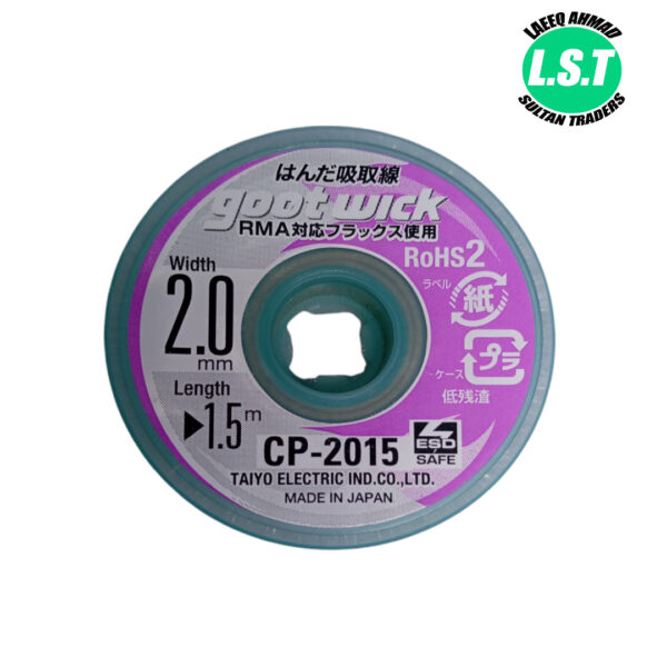 Goot -JAPAN Solder Wick CP2015 W 2.0mm, L 1.5m - 1