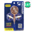 MECHANIC FBX08S 3 in 1 [100M] 0.01MM Special Pen For Jump Wire - 4