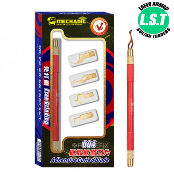 Mechanic 004 CPU Openor Blade Double-End Knife Set - 4