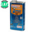 MECHANIC 850 [850G] High efficiency lead-free washing water - 1