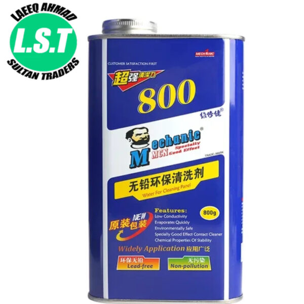 MECHANIC 800 [800G] High efficiency lead-free washing water - 1