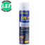 MECHANIC MC-530 cleaning agent for high precision electronic - 1