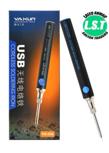 Yaxun USB YX-526 Pencil Cordless Soldering Iron - 1