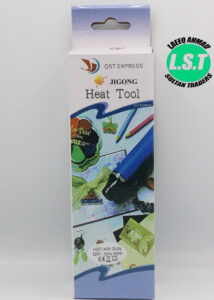 Jigong 300W Hot Air Gun - 3