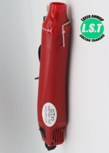 Jigong 300W Hot Air Gun - 2