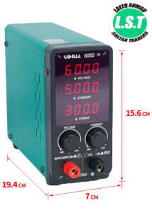 YIHUA 605D-III Adjustable DC Bench Power Supply 0.00-60V 0.000-5A Adjustable DC Power Supply - 4