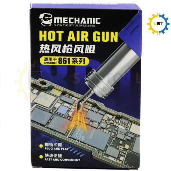 Mechanic 861Hot Air Gun 6 in 1 Sianted Mouth Nozzle Set