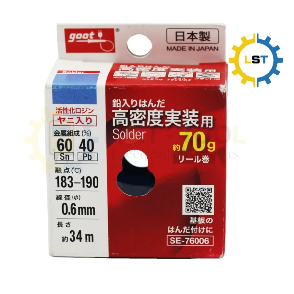 Goot SE-76006 0.6MM 70G High-Density Mounting Lead Solder