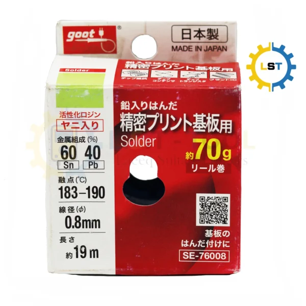 Goot SE-76008 0.8MM 70G High-Density Mounting Lead Solder