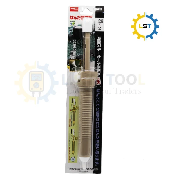 Goot GS-104 Desoldering pump Used For Removing Solder From Electronic Components.